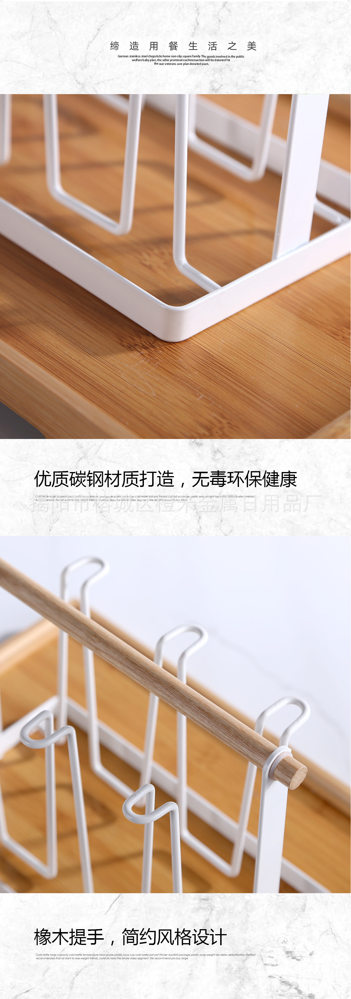 杯架_08.jpg