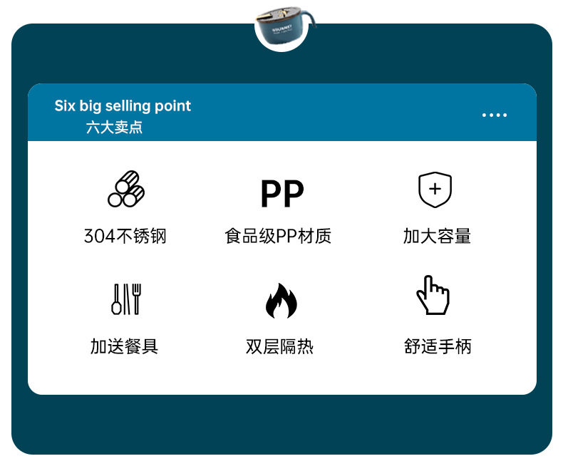 泡面碗_02.jpg