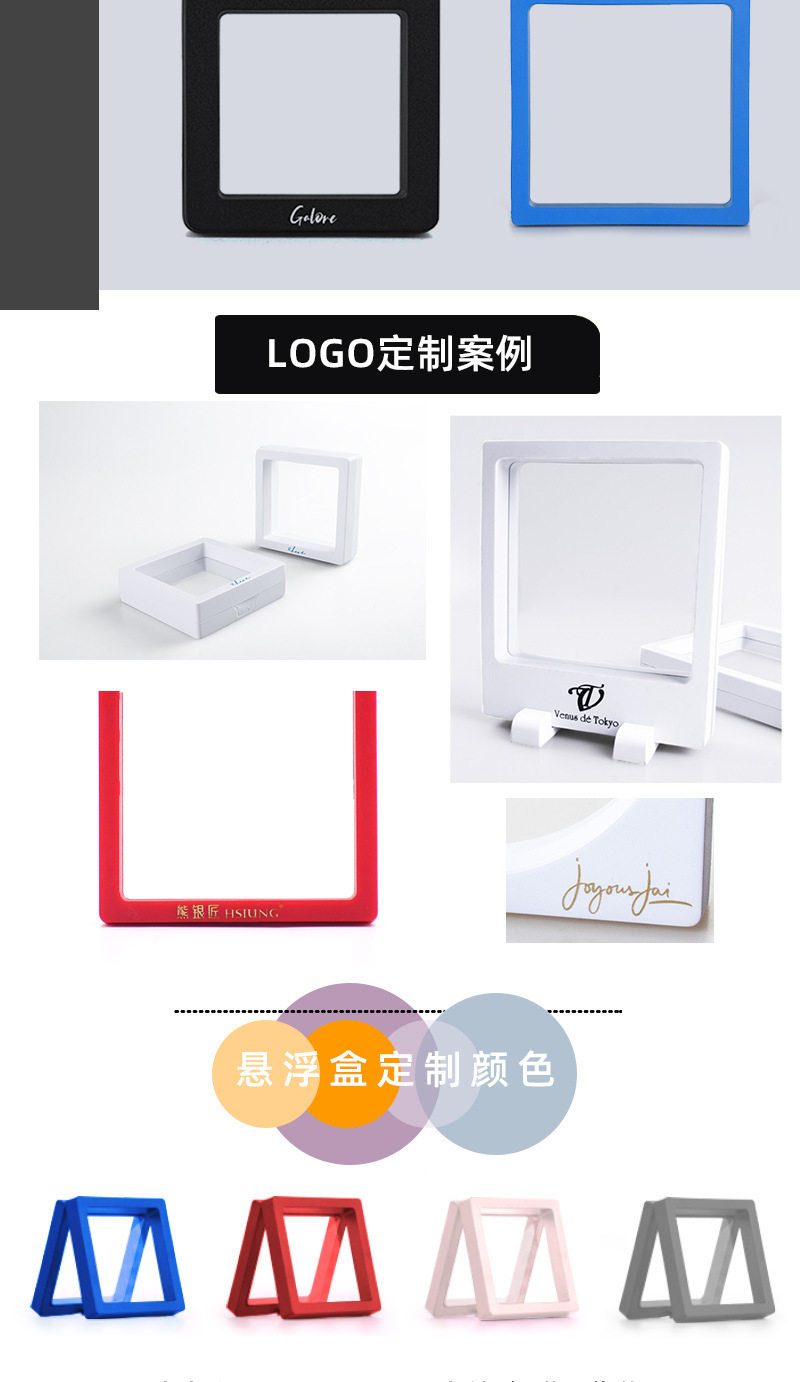 描述图_10