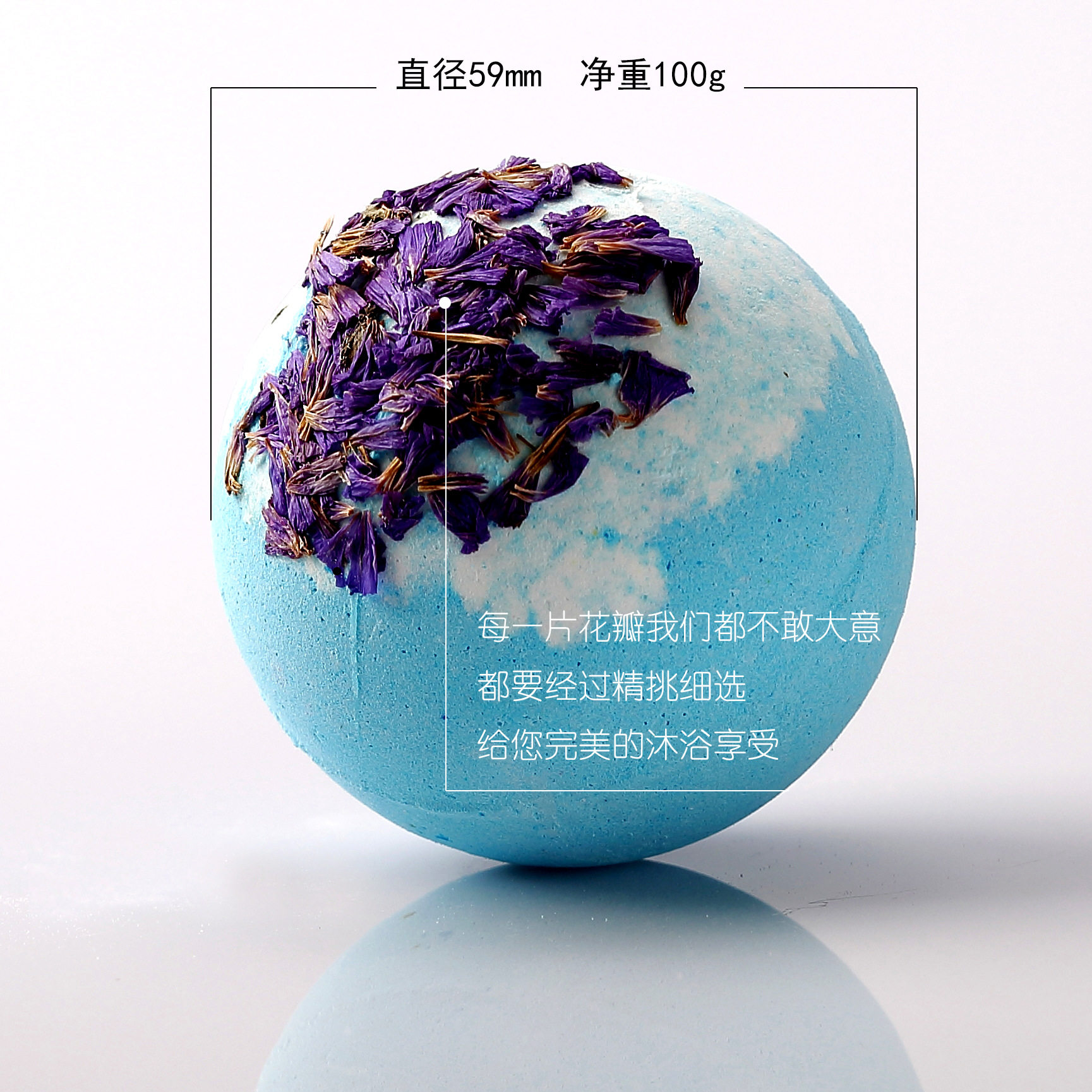 干花蓝.jpg