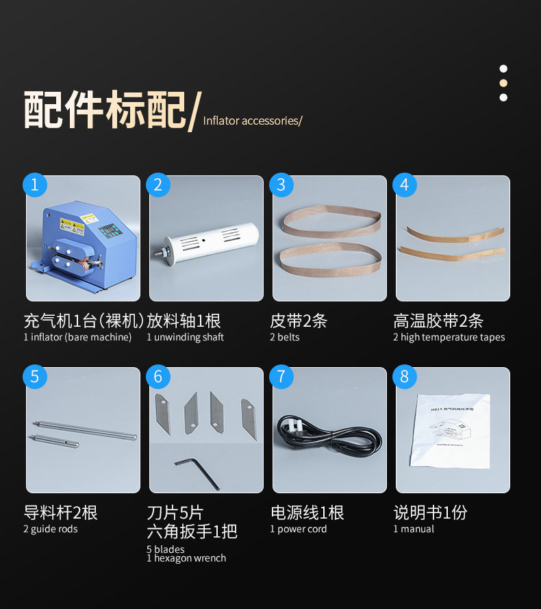 h015元束详情切片_11.jpg