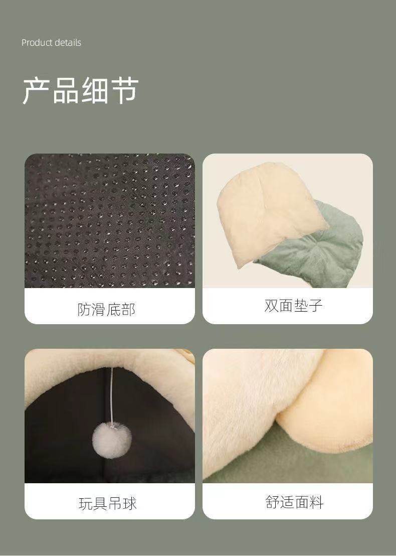 不明確的