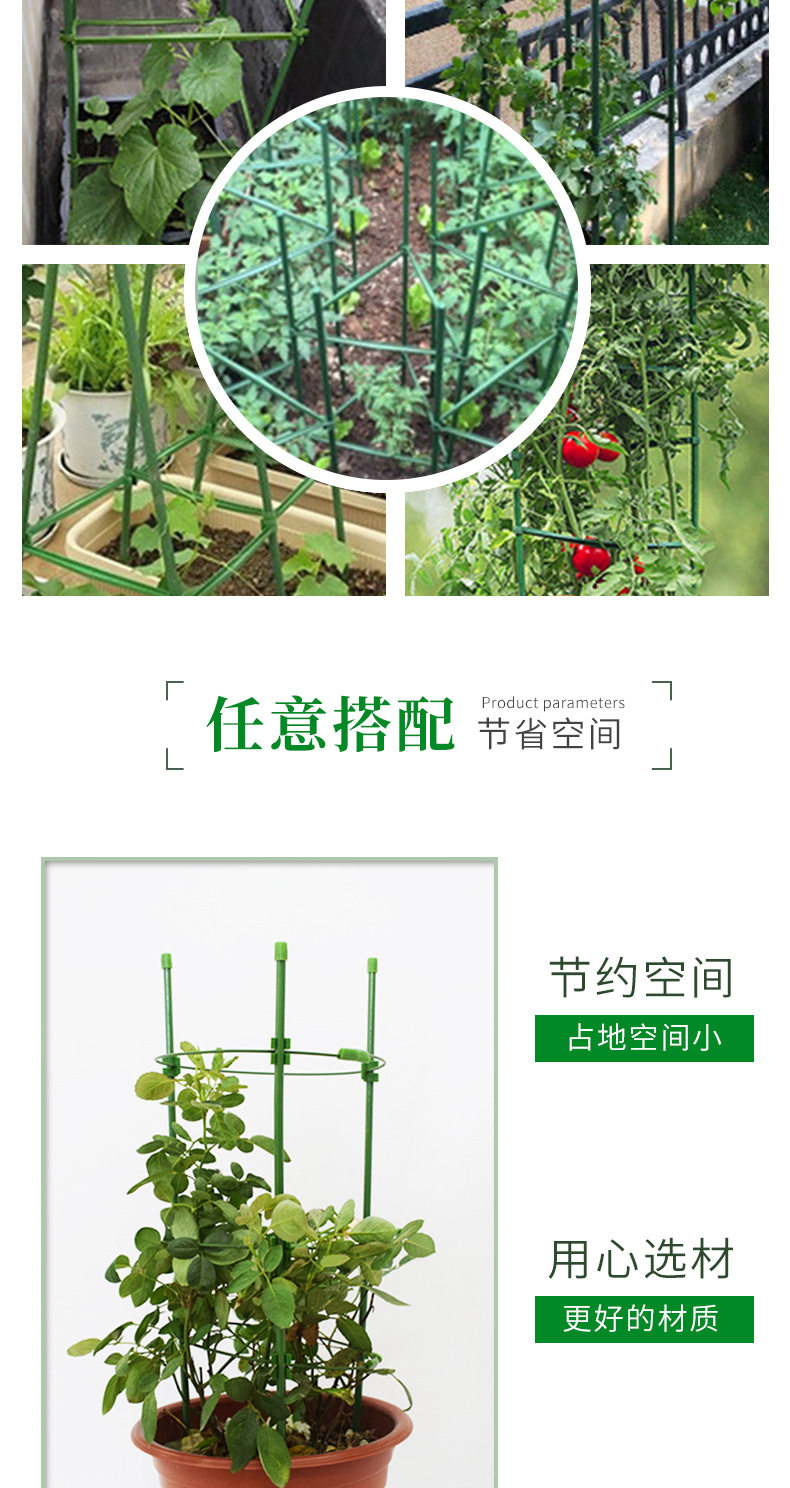 连接塑料杆_02.jpg