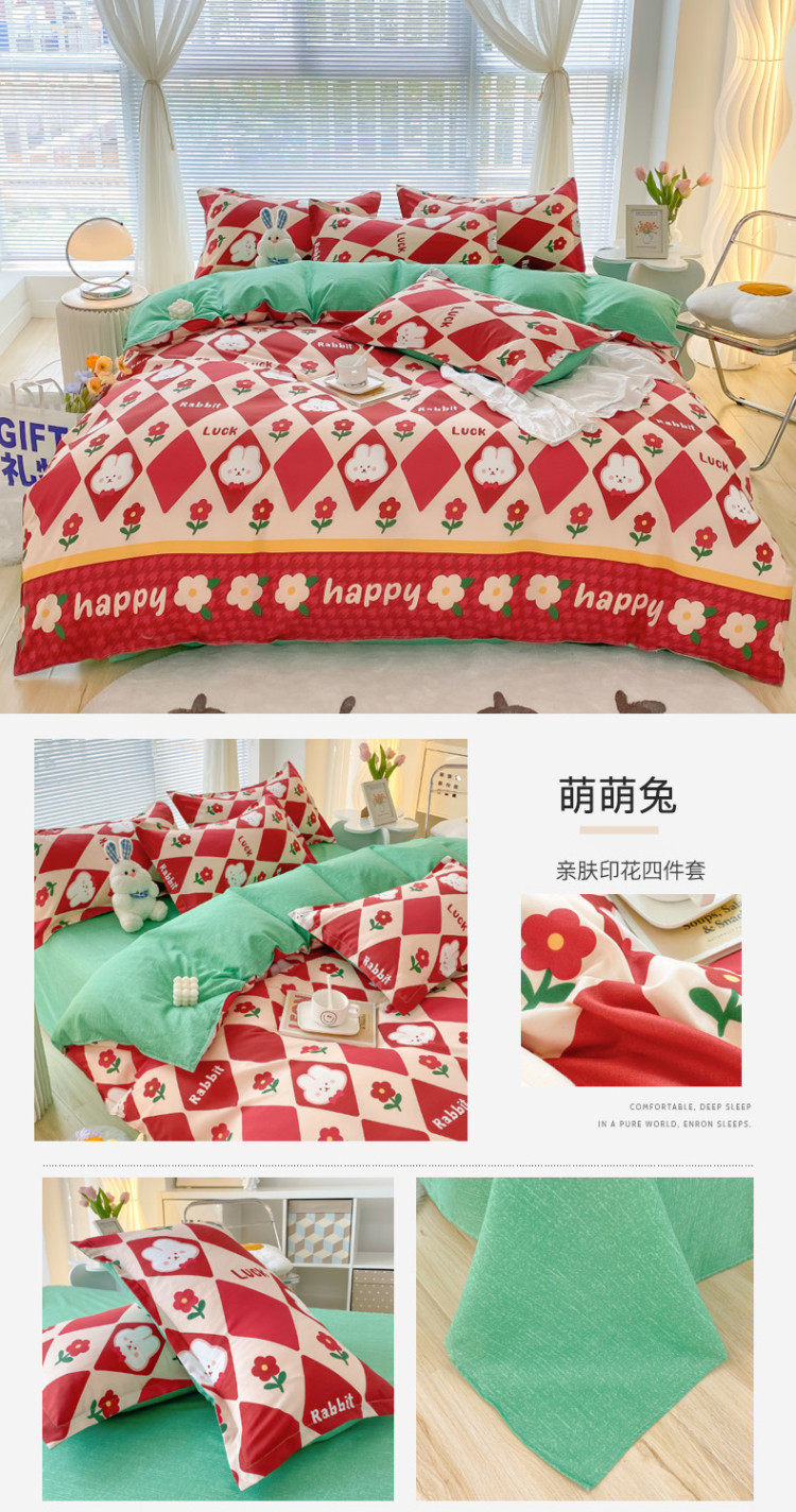 详情图(126).jpg