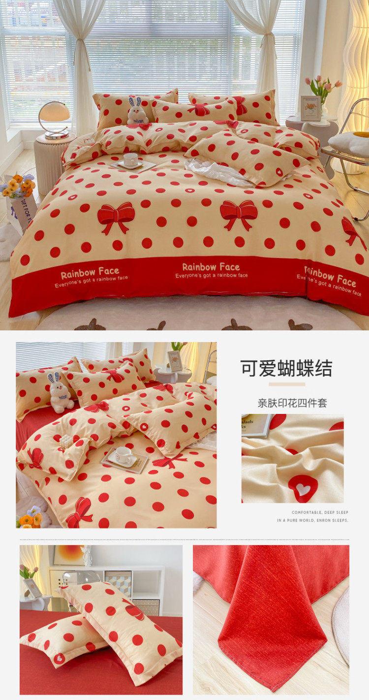 详情图(124).jpg