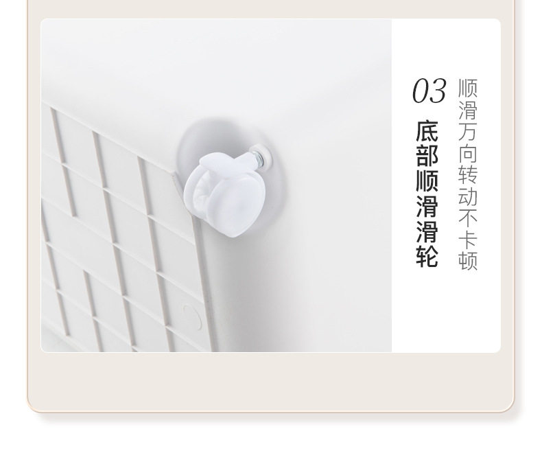 脏衣篮修改3_16