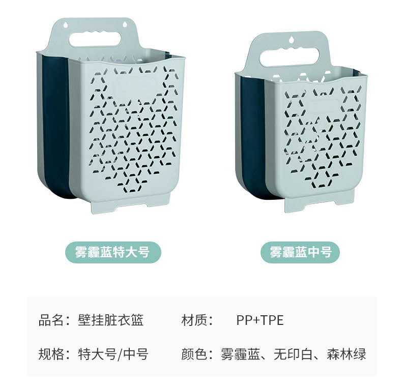 2067、2068脏衣篮新详情_18.jpg