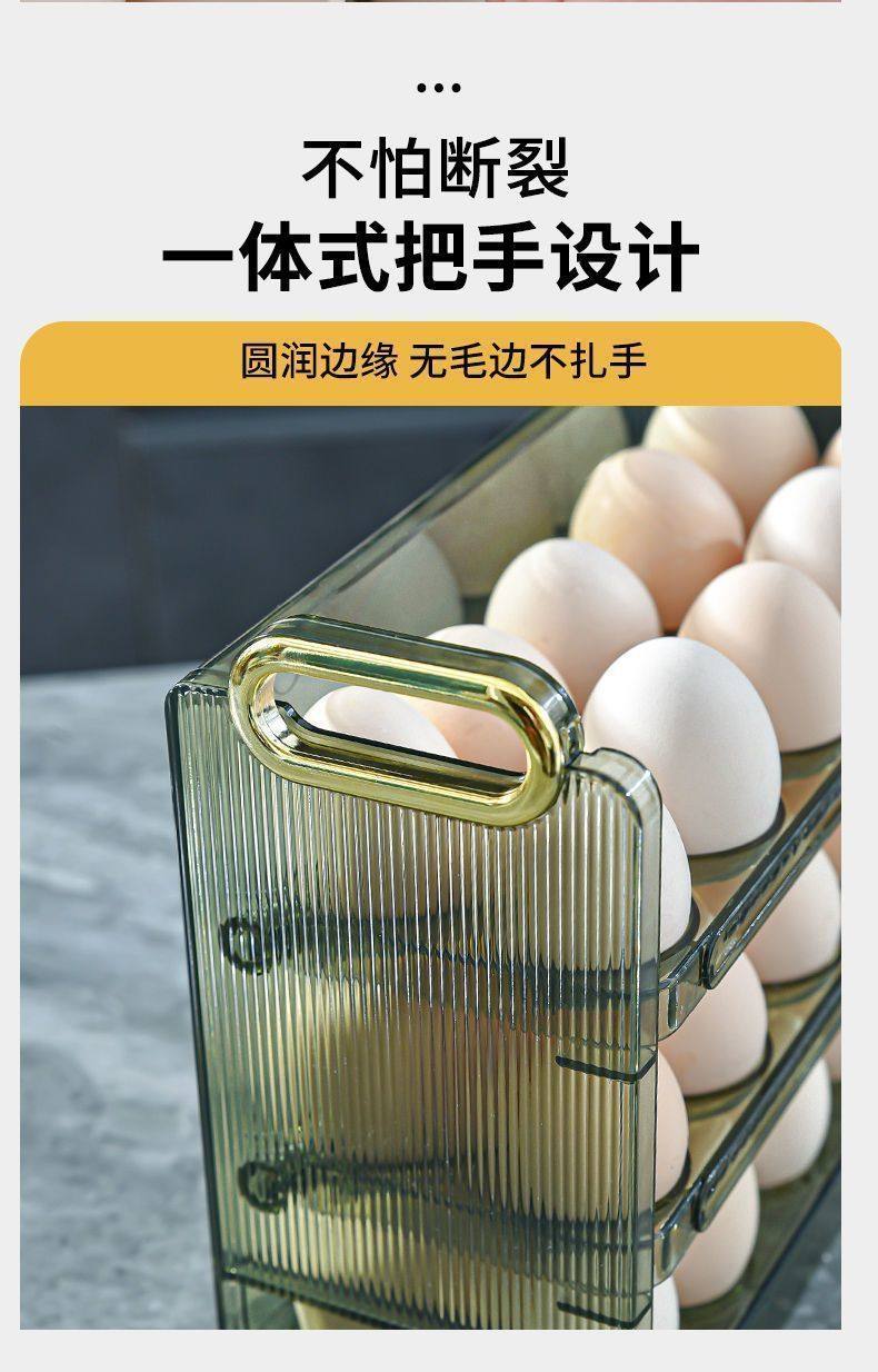 详情图片_13.jpeg