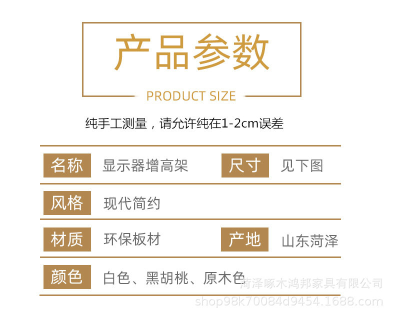 详情图片_13.jpg