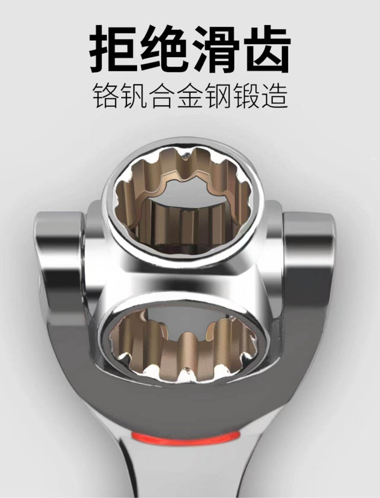 不明確的