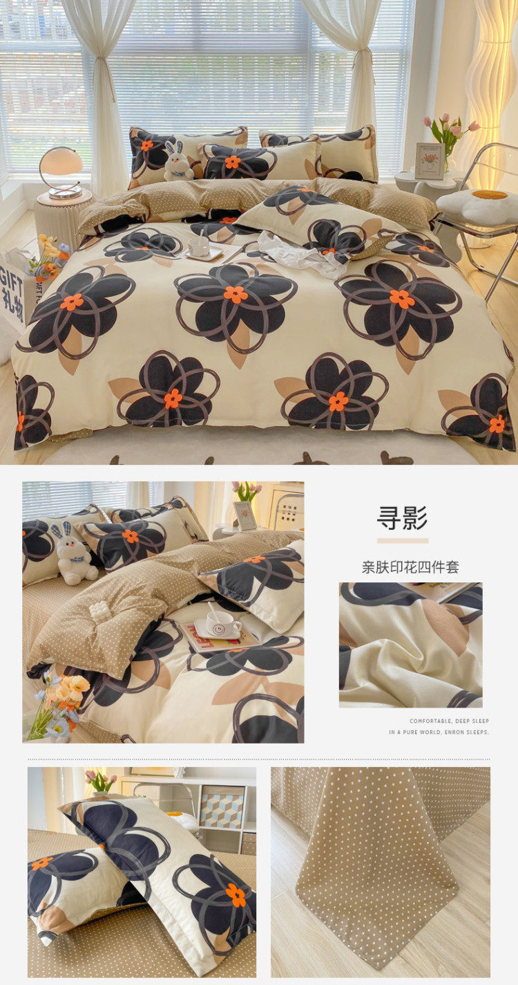 详情图(129).jpg