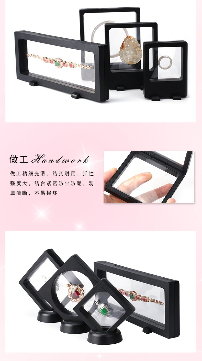 描述图_6