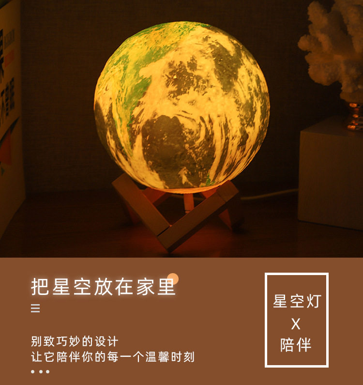 详情页_04.jpg