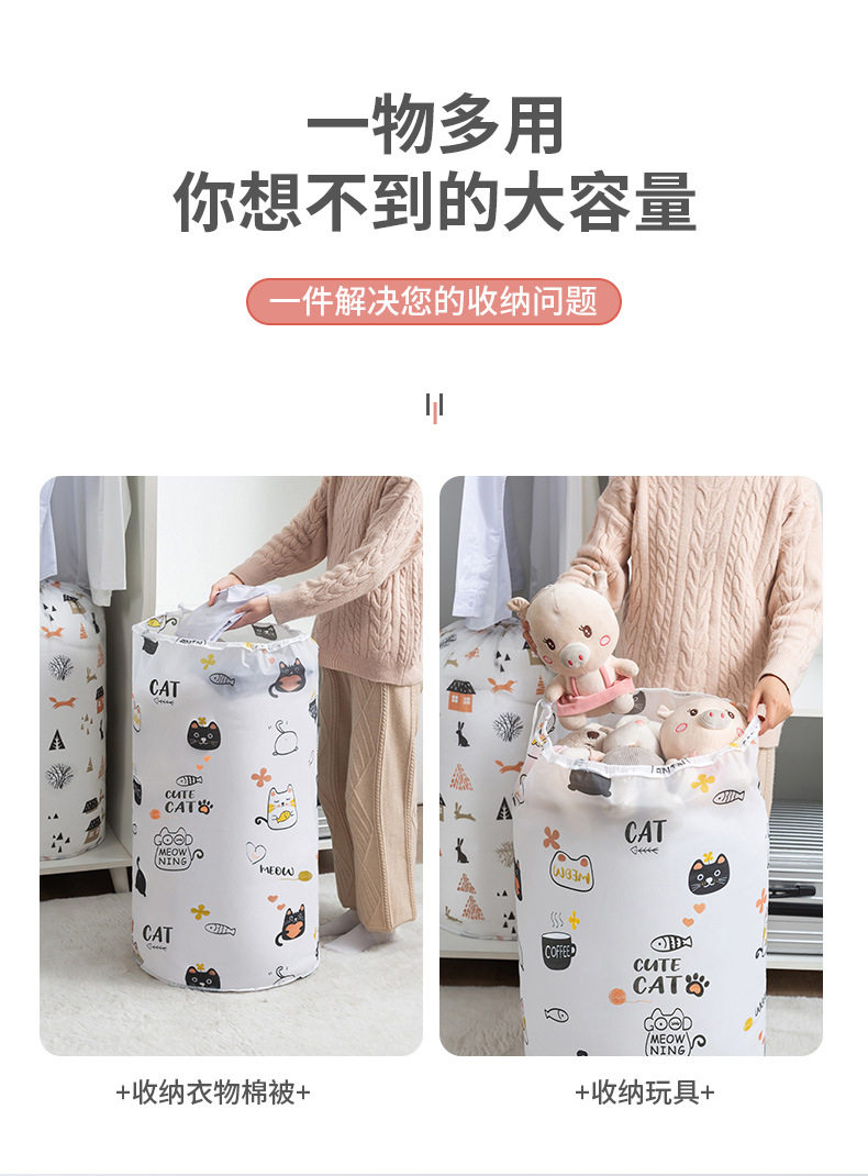 大号透明搬家袋