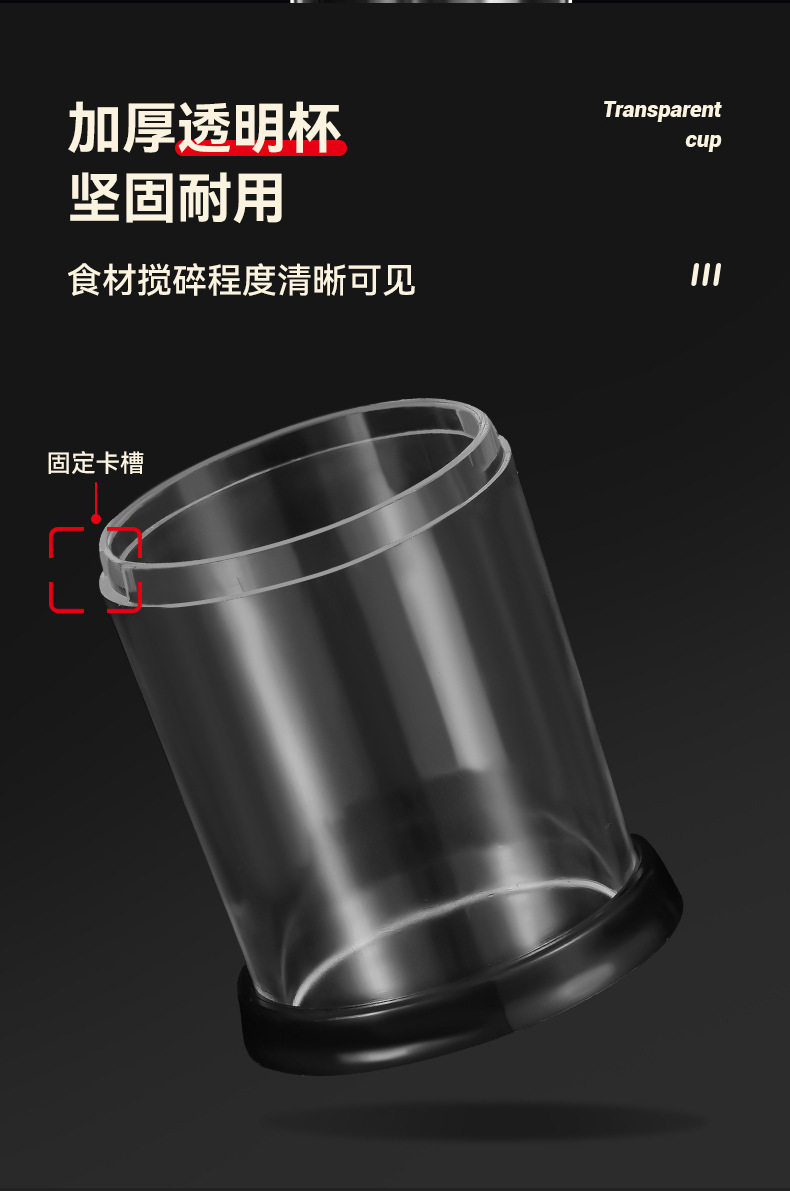 拍拍刀