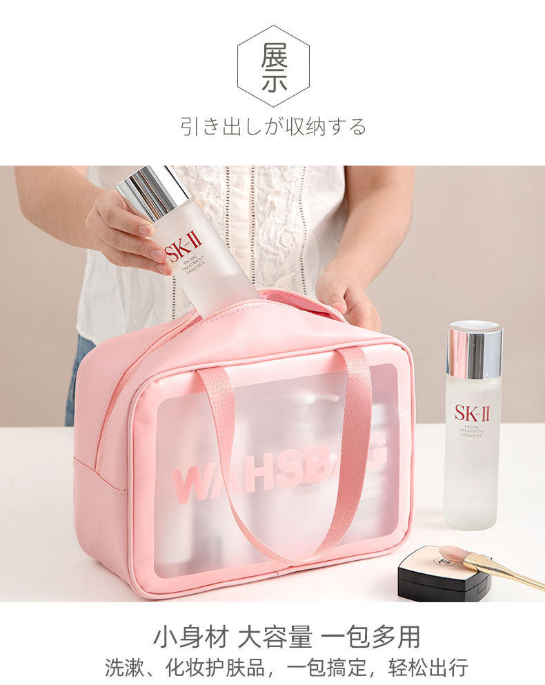 不明確的