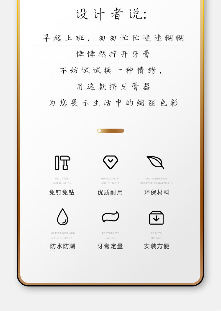 不明確的