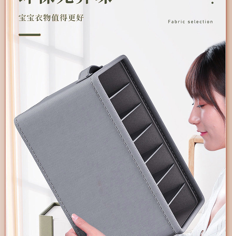 详情-17.jpg