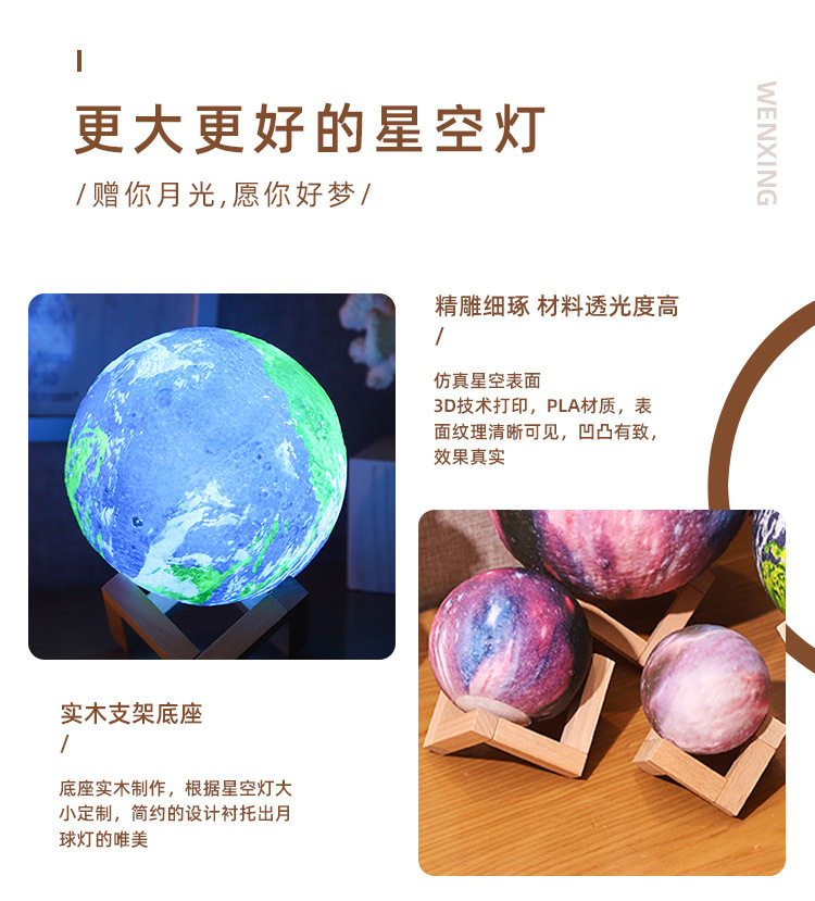 详情页_06.jpg