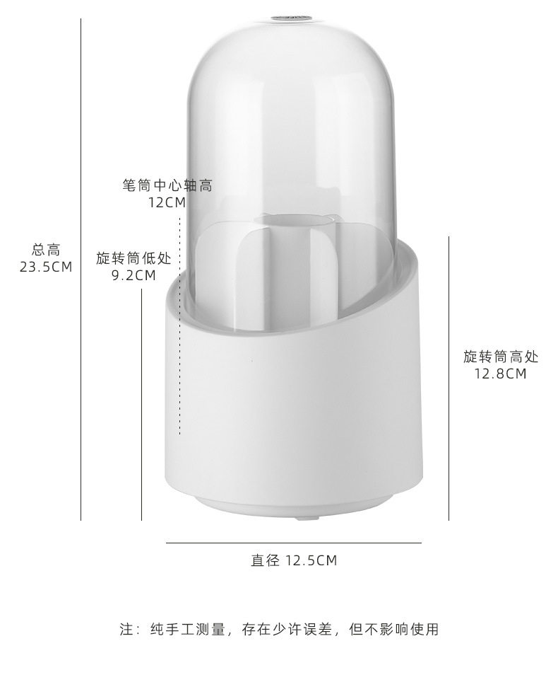 详情_12.jpg
