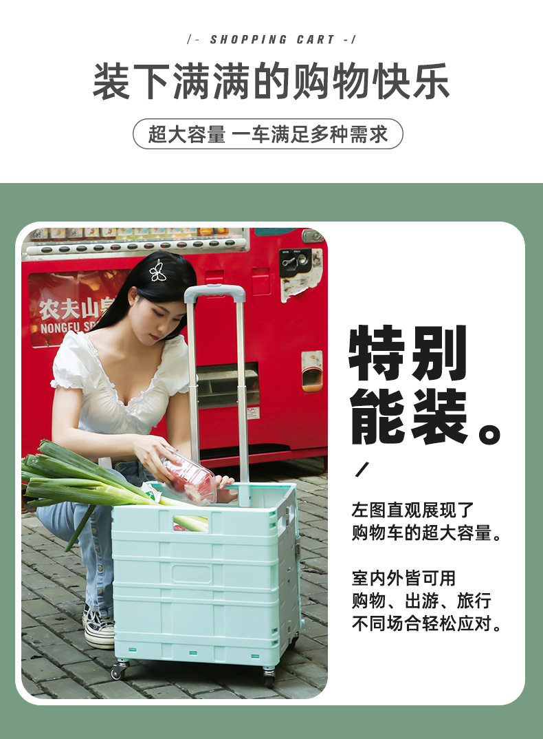 详情页_03