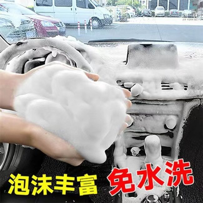 微信图片_20220923165217