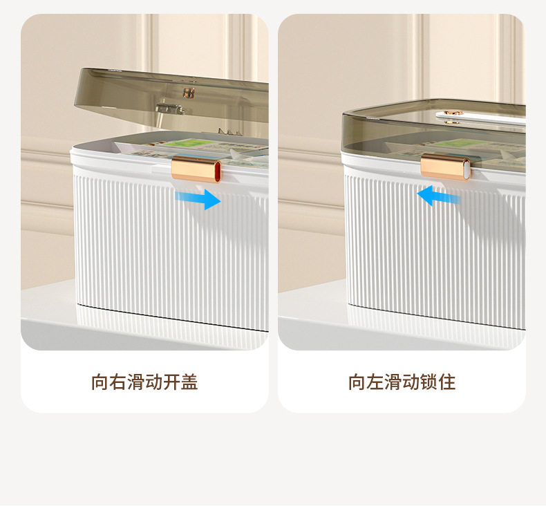 药箱-拷贝_08