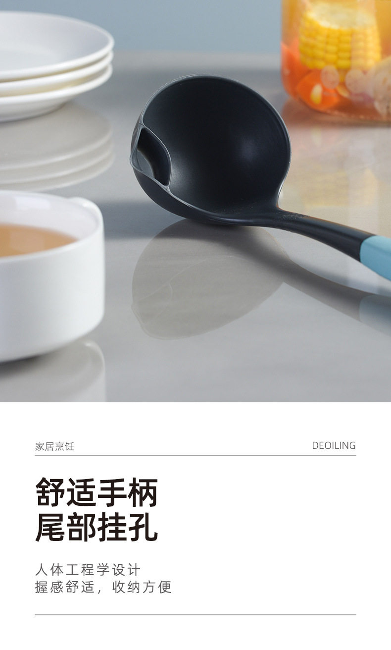 隔油勺_10.jpg