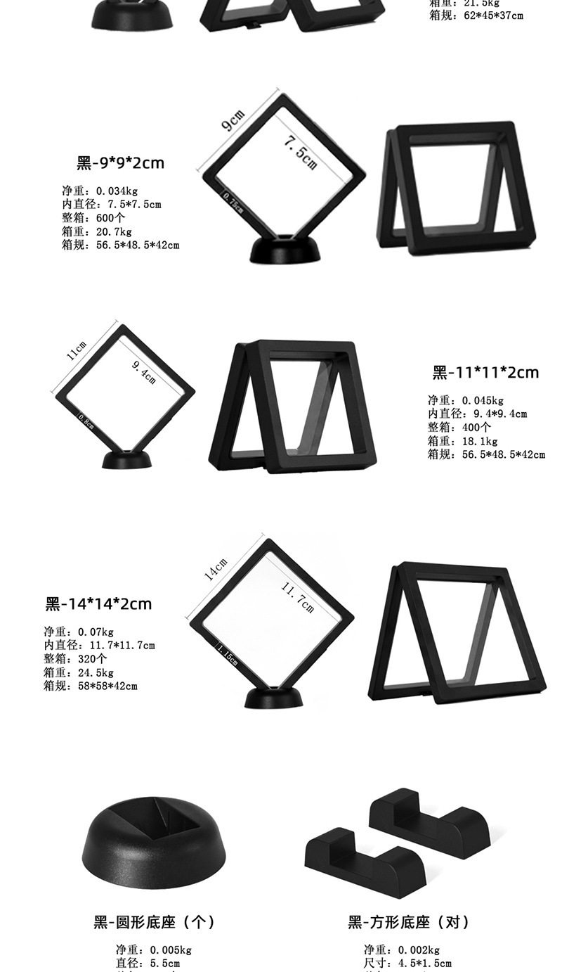 描述图_6