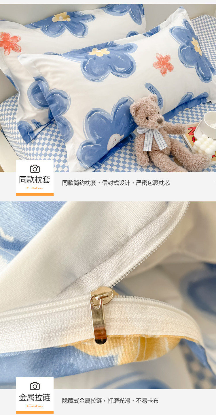 详情图(12).jpg