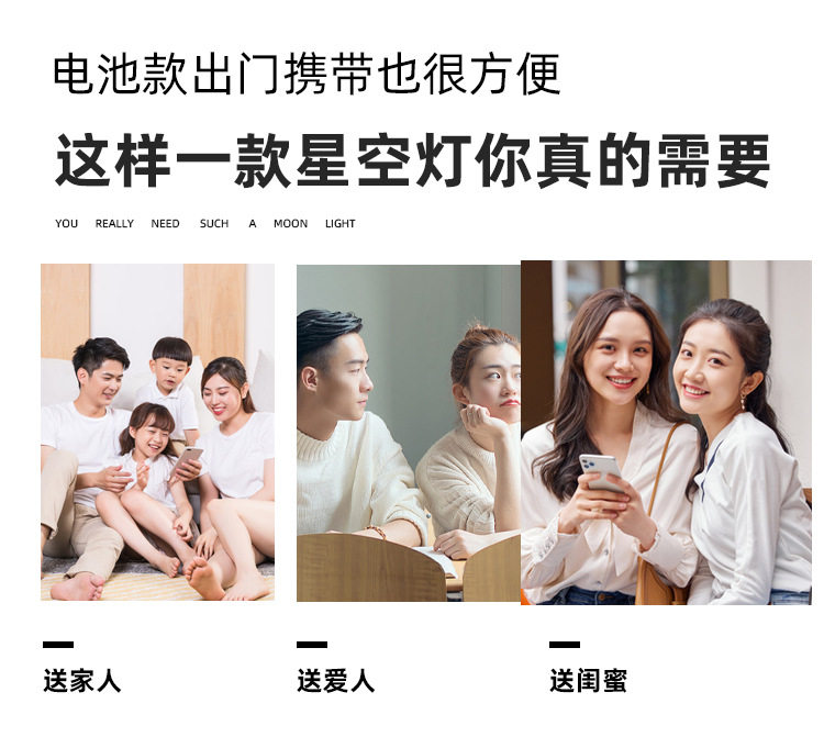 详情页_08.jpg