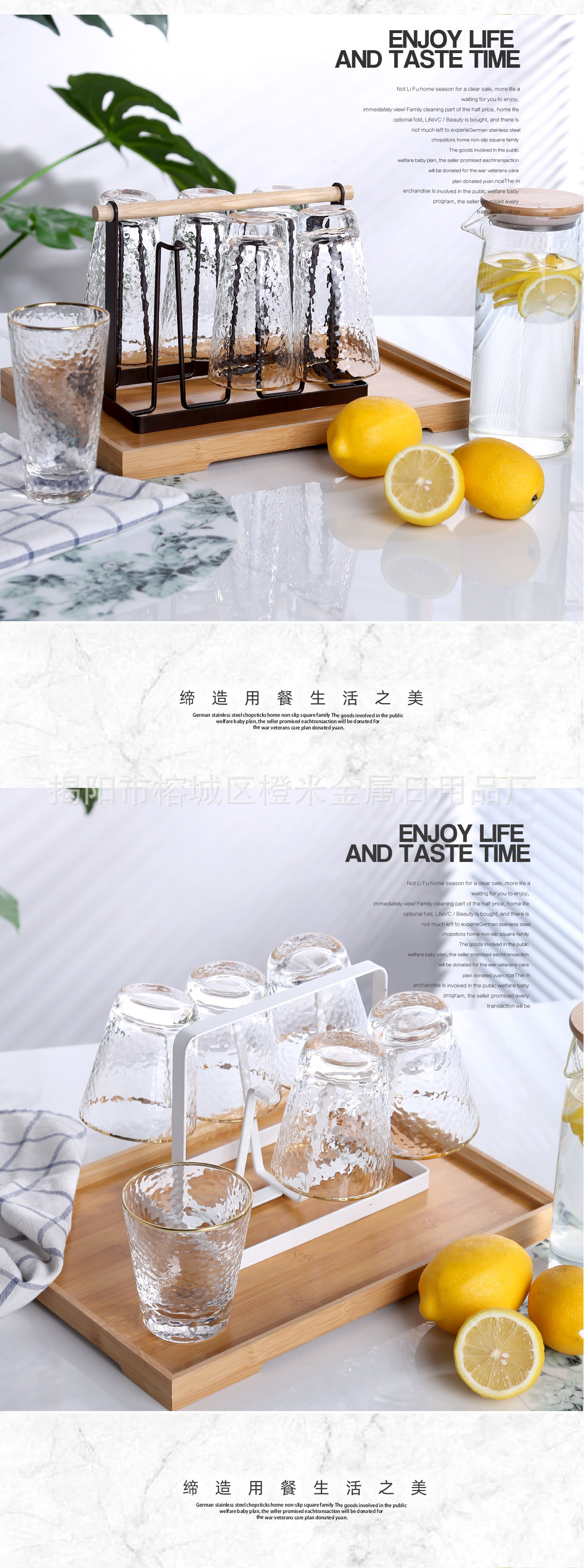 杯架_06.jpg