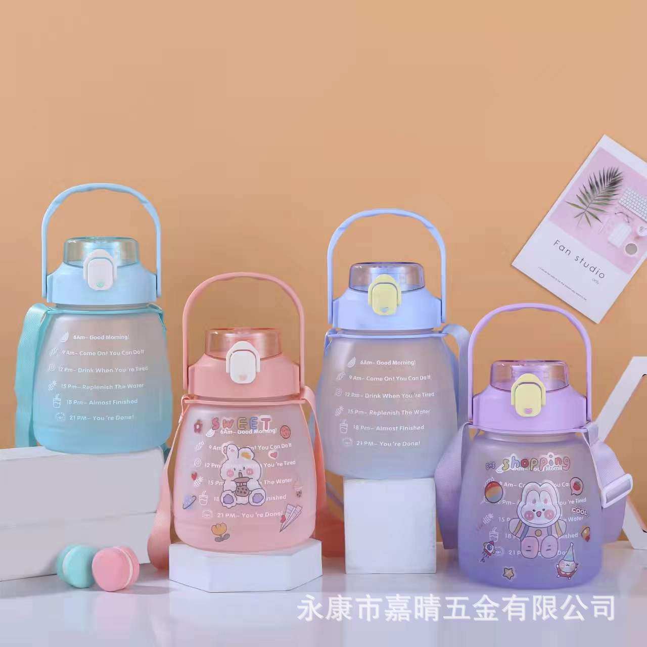 网红渐变大肚杯