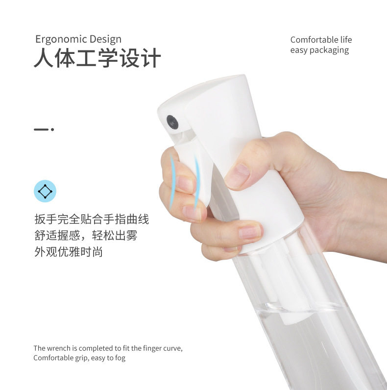 详情页通用模板_07.jpg