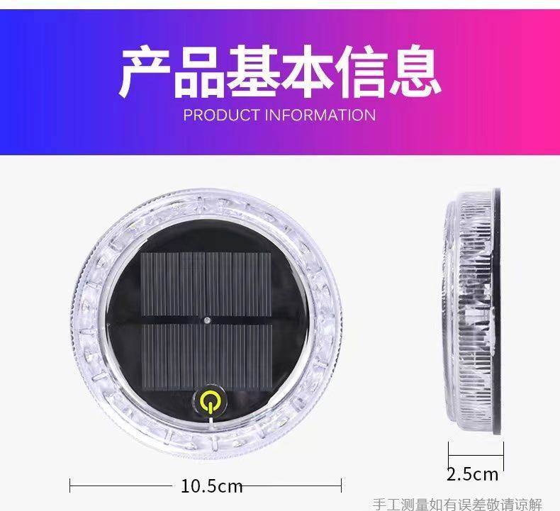 详情图片_13.jpeg