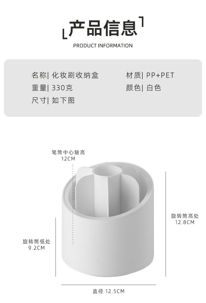 详情_11.jpg