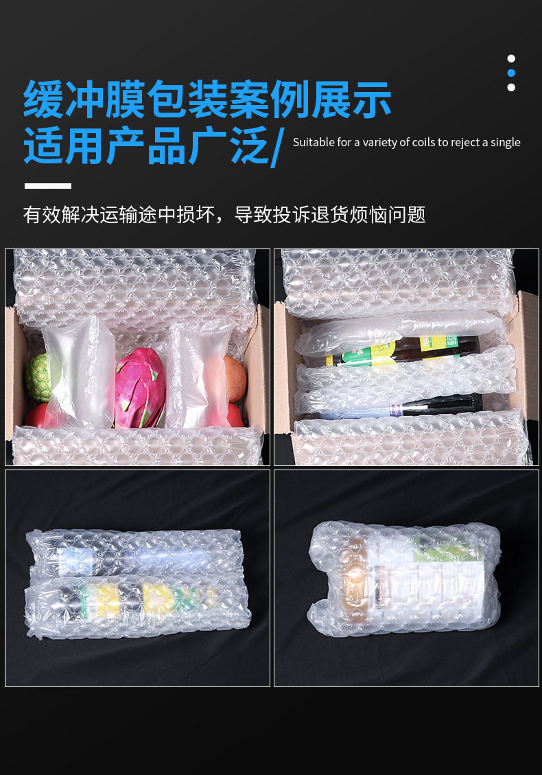 h015元束详情切片_04.jpg