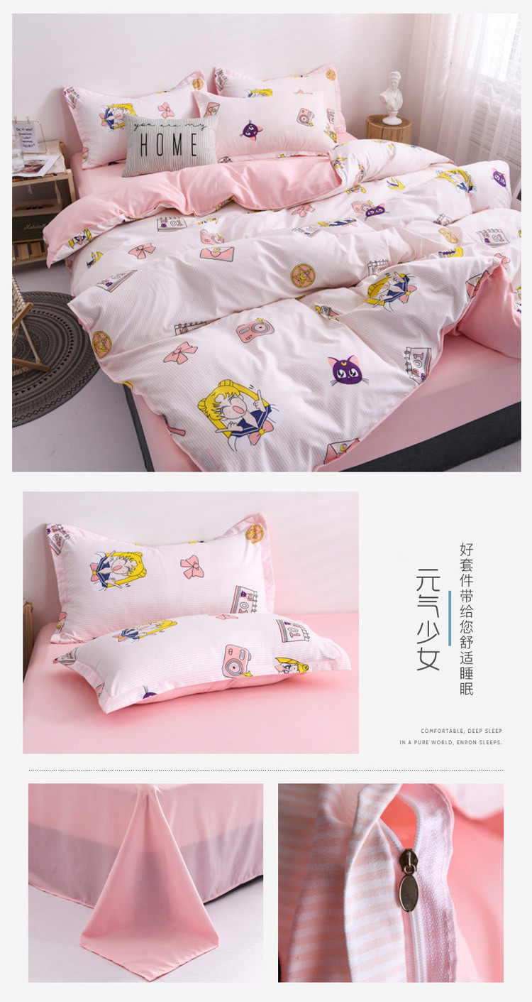 详情图(60).jpg