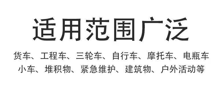 详情图片_17.jpeg