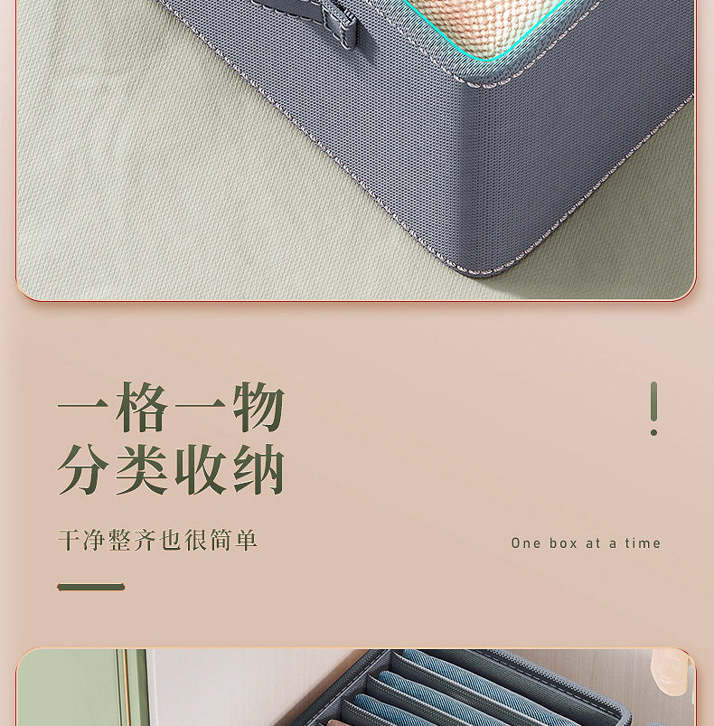 详情-13.jpg