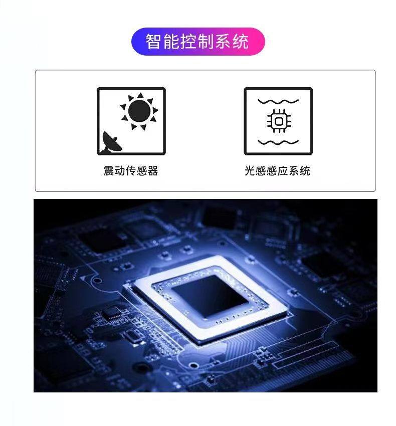 详情图片_09.jpeg