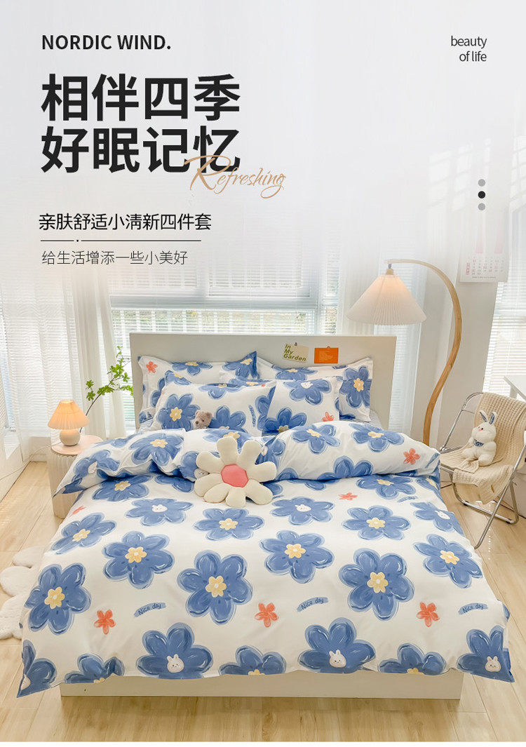 详情图(1).jpg