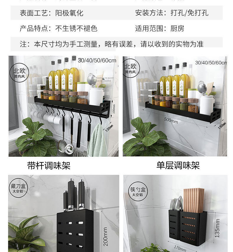 详情_14