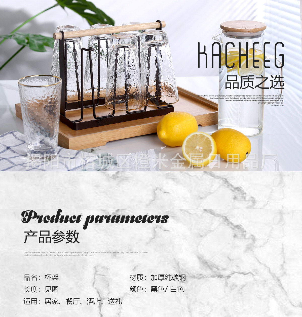 杯架_03.jpg