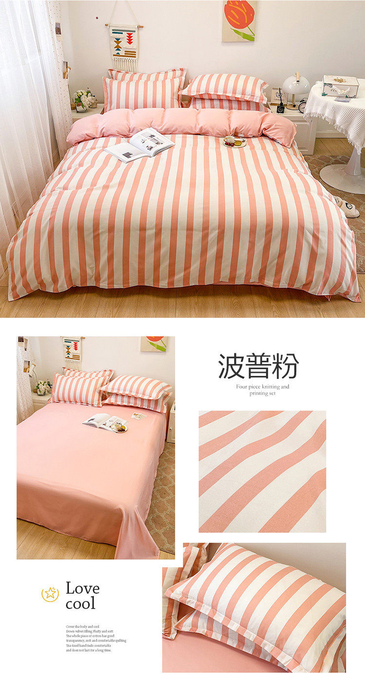 详情图(22).jpg