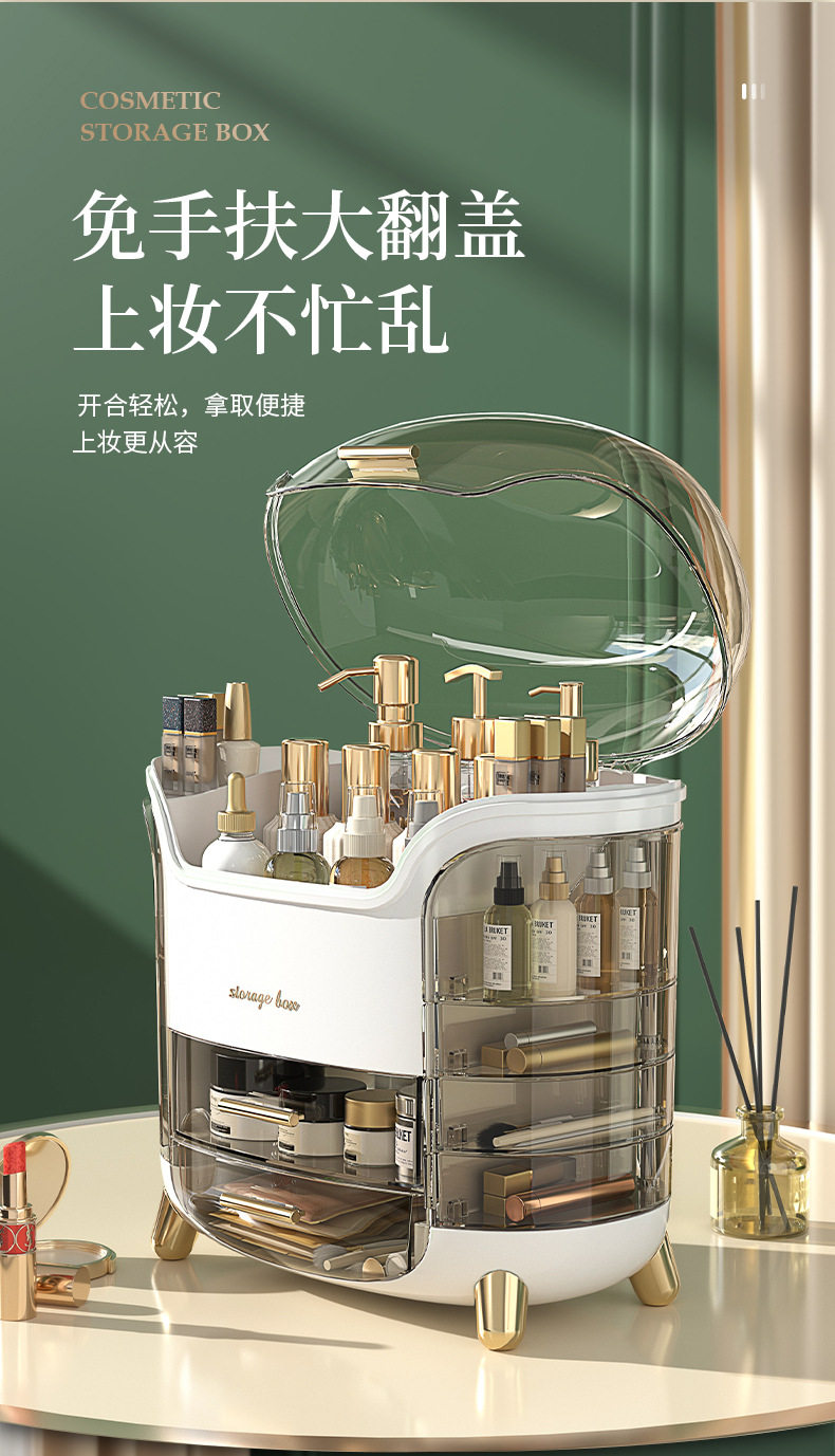 不明確的