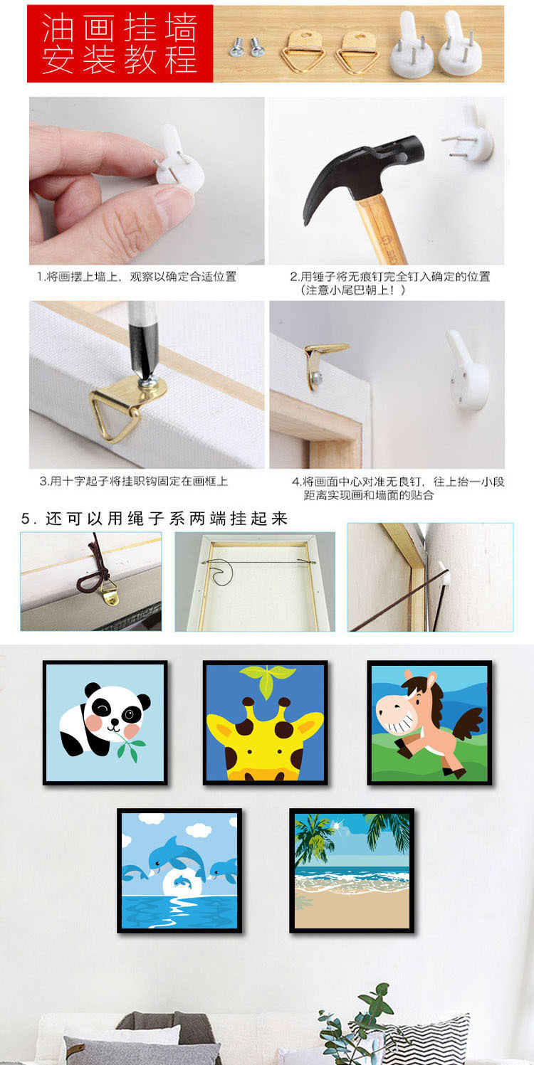 2020详情-09.jpg
