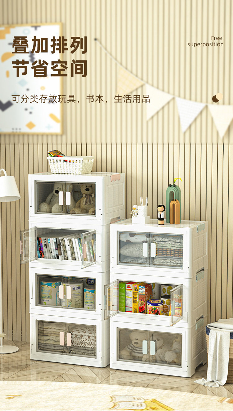 落地双开门收纳箱详情_03