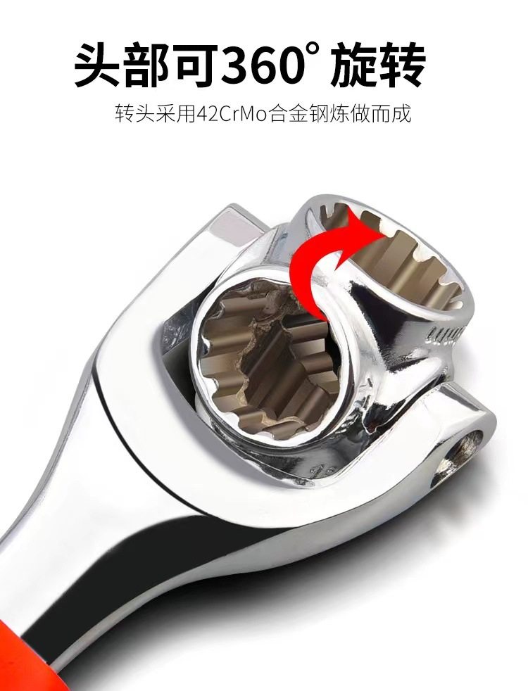 不明確的