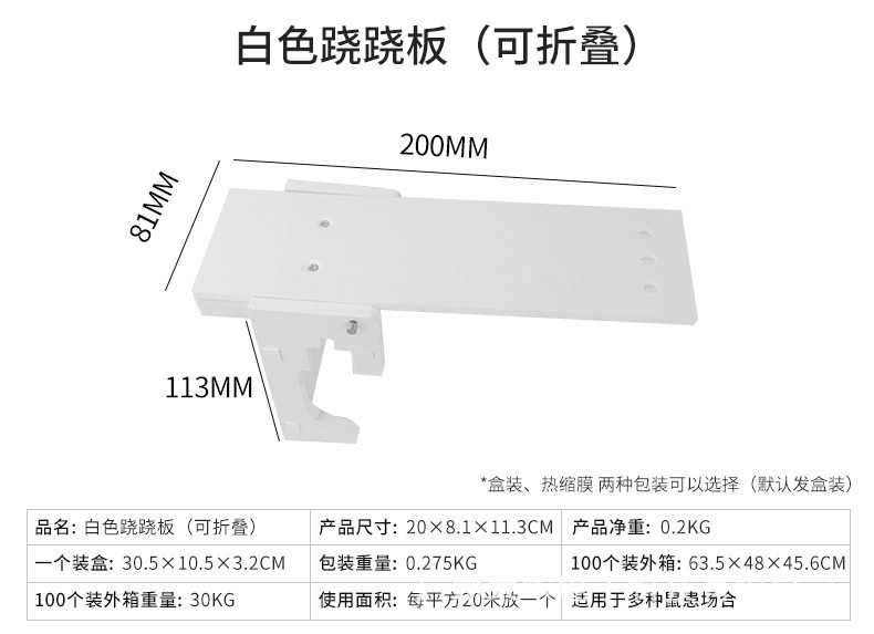 详情-03.jpg